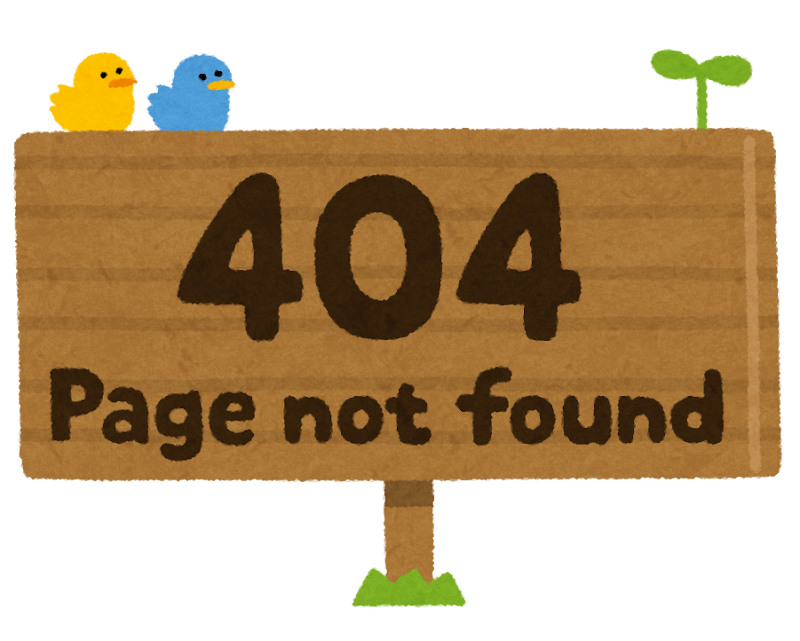 404 - Page not found